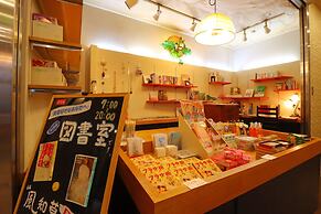 Japanese Inn Iwaso