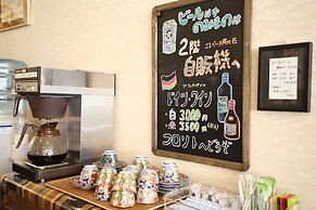 Japanese Inn Iwaso