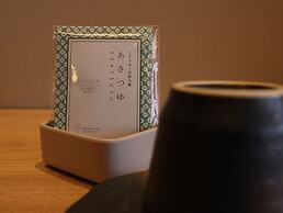 WeBase TAKAMATSU - Hostel