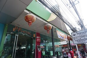 PP Hotel Dannok