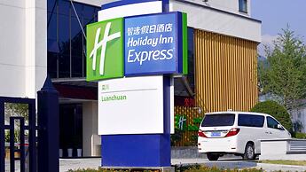 Holiday Inn Express Luanchuan, an IHG Hotel