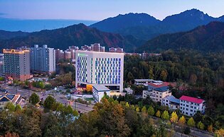 Holiday Inn Express Luanchuan by IHG