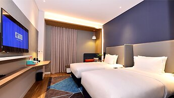 Holiday Inn Express Luanchuan by IHG