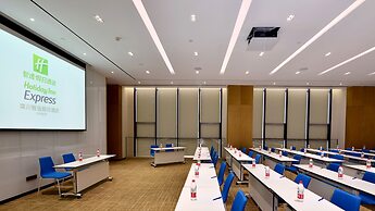 Holiday Inn Express Luanchuan by IHG