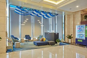 Holiday Inn Express Nanjing Xuanwu Lake by IHG