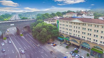 Holiday Inn Express Nanjing Xuanwu Lake by IHG