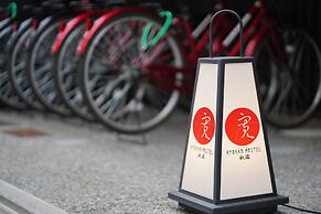 Ryokan Hostel Gion