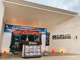 Ala MAHAINA CONDO HOTEL