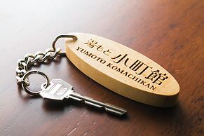 Yumoto Komachikan