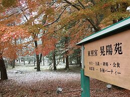 Nikko Toshogu Koyoen