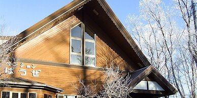 Yamanakako Pension Pause