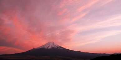 Yamanakako Pension Pause
