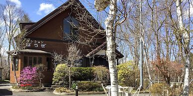 Yamanakako Pension Pause