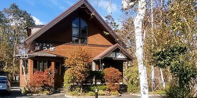 Yamanakako Pension Pause