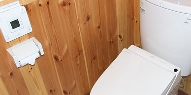 Yamanakako Pension Pause