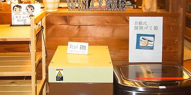 Yamanakako Pension Pause