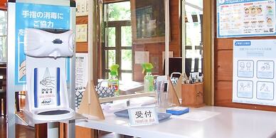 Yamanakako Pension Pause