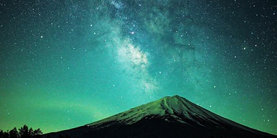 Yamanakako Pension Pause