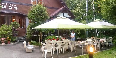 Yamanakako Pension Pause