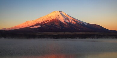 Yamanakako Pension Pause