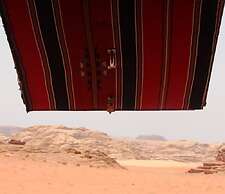 Wadi Rum Protected Area Camp