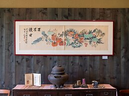 Nagomi no Yado Hanagokoro