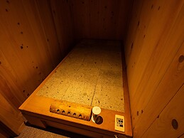 Nagomi no Yado Hanagokoro