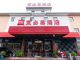 ibis Yixing South Renmin Rd