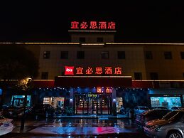 ibis Yixing South Renmin Rd