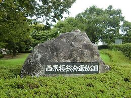 Guest house KOTONE KYOTO