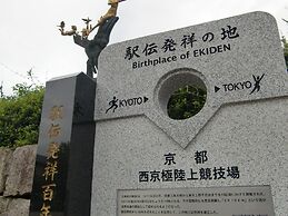 Guest house KOTONE KYOTO