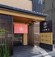 Stay SAKURA Kyoto Nijo Rikyu
