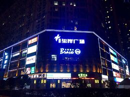 Xi'an The Queen's Box