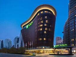 Holiday Inn Nanjing South Station by IHG