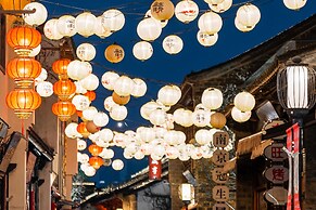 Holiday Inn Nanjing South Station by IHG