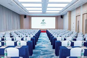 Holiday Inn Nanjing South Station by IHG