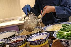 Holiday Inn Nanjing South Station by IHG