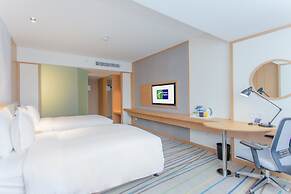 Holiday Inn Express Ya'An City Center by IHG