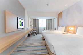 Holiday Inn Express Ya'An City Center by IHG