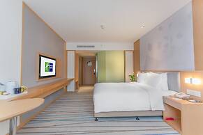 Holiday Inn Express Ya'An City Center by IHG