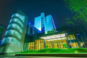 Holiday Inn Express Ya'An City Center by IHG