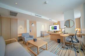 Holiday Inn Express Ya'An City Center by IHG