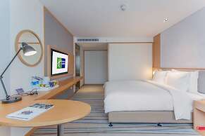 Holiday Inn Express Ya'An City Center by IHG