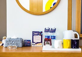 Holiday Inn Express Ya'An City Center by IHG