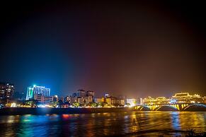 Holiday Inn Express Ya'An City Center by IHG