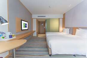 Holiday Inn Express Ya'An City Center by IHG