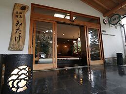 Onsen Ryokan Mitake