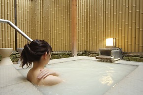 Onsen Ryokan Mitake
