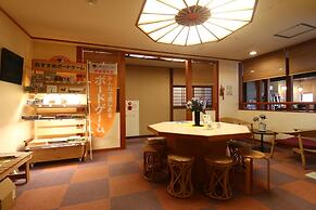 Onsen Ryokan Mitake