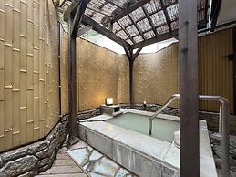 Onsen Ryokan Mitake